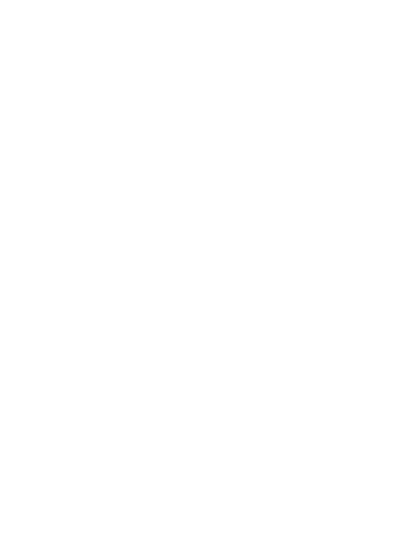 Ocean Vision
